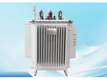 S20、S22系列油浸式立體卷鐵心變壓器